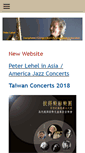 Mobile Screenshot of peterlehel.net